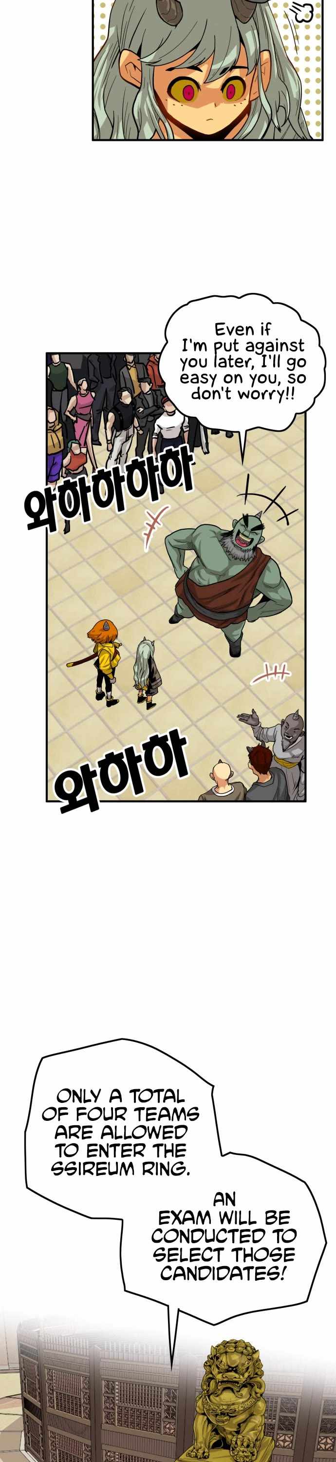 Troll Trap Chapter 139 16